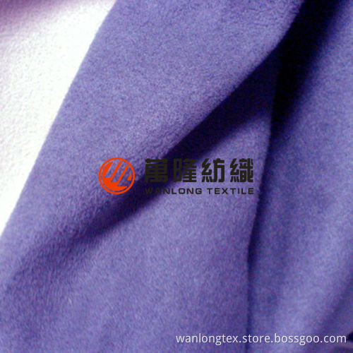 SGS 100% Polyester Micro Suede Fabric for Curtains and Hometextile